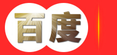 万能铣床_x6140万能铣床_x6132万能铣床-阿坝成海机床有限公司